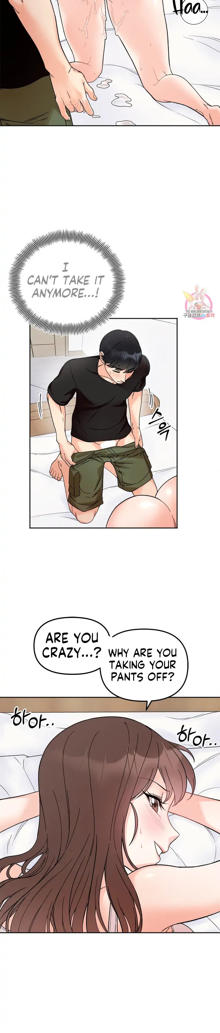 Secret Siblings - Chapter 8 - picture 18