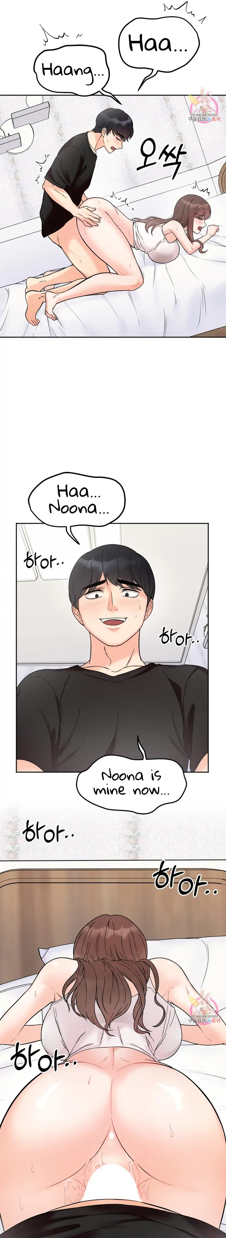 Secret Siblings - Chapter 8 - picture 23