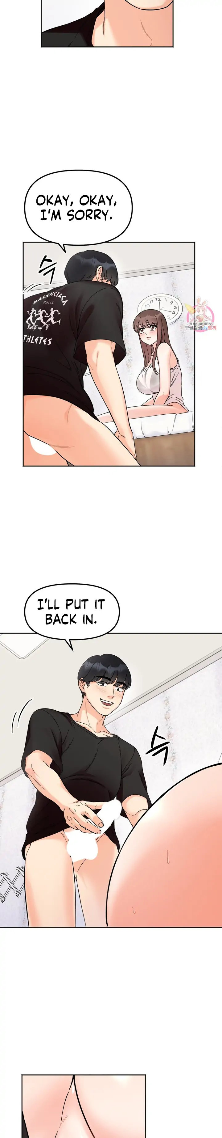 Secret Siblings - Chapter 9 - picture 11