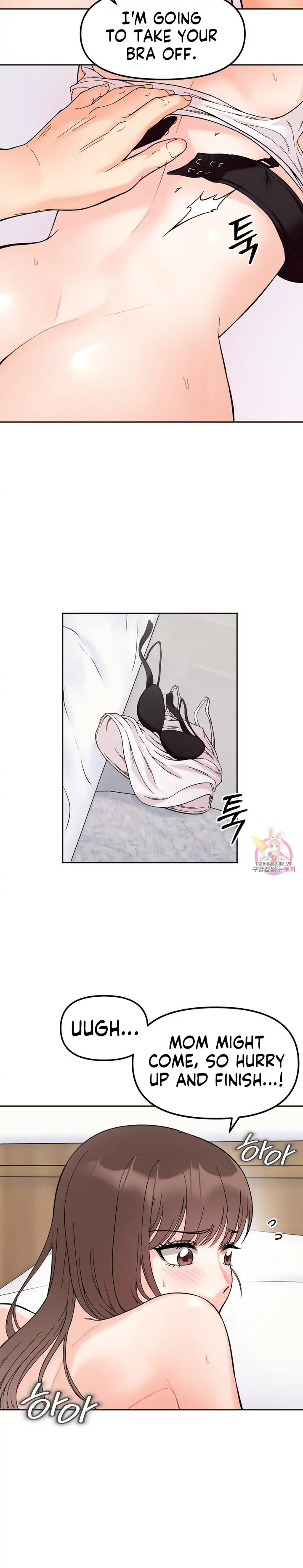 Secret Siblings - Chapter 9 - picture 15