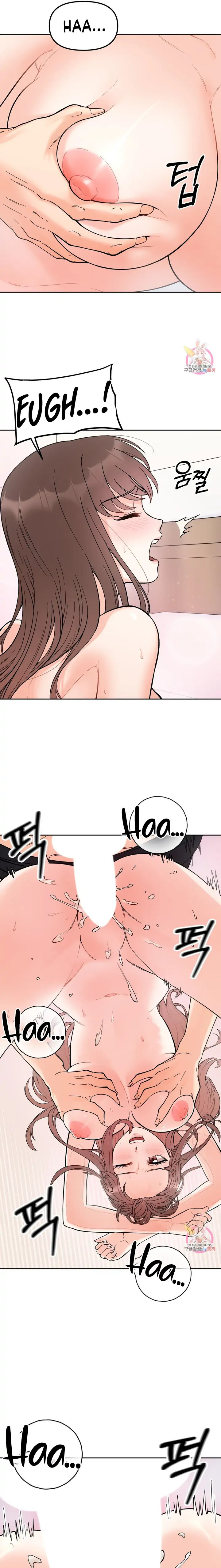 Secret Siblings - Chapter 9 - picture 16