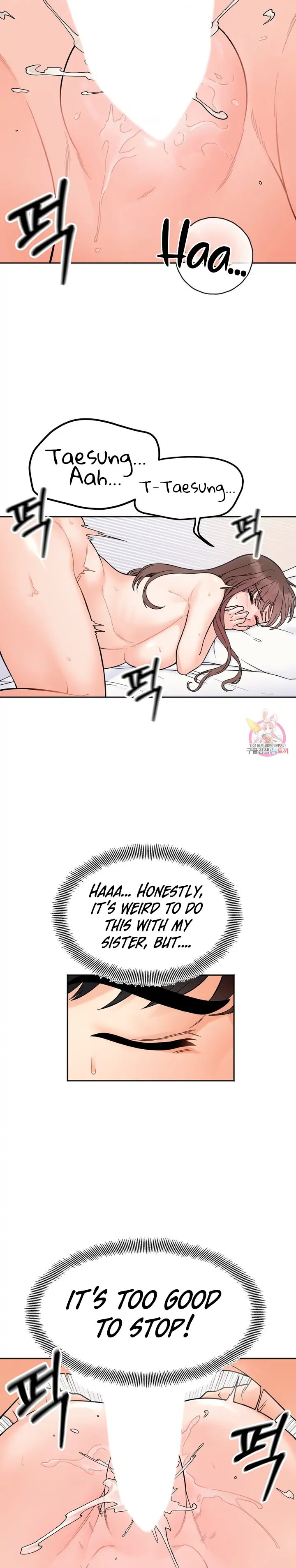 Secret Siblings - Chapter 9 - picture 17