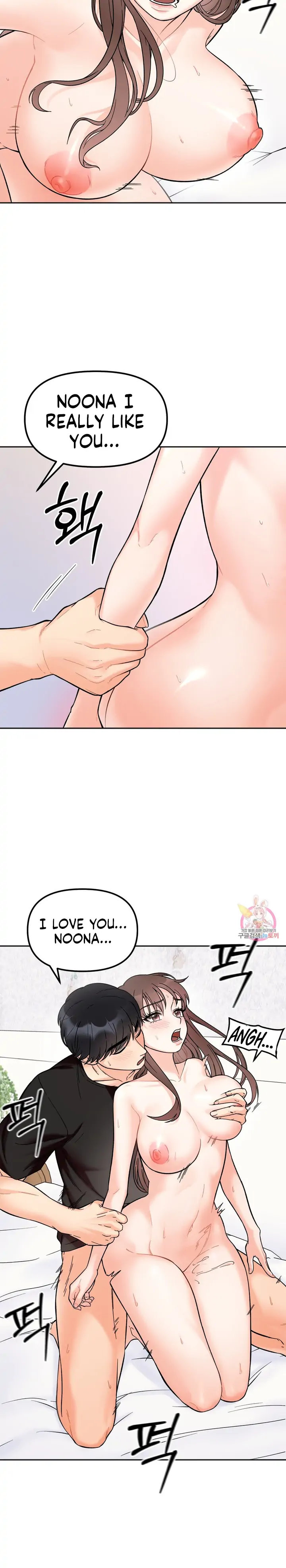 Secret Siblings - Chapter 9 - picture 21