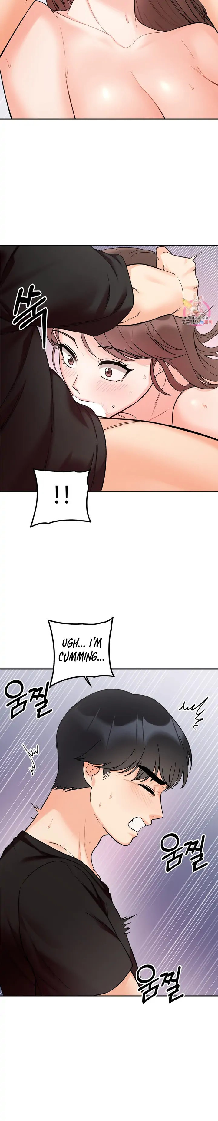 Secret Siblings - Chapter 9 - picture 24