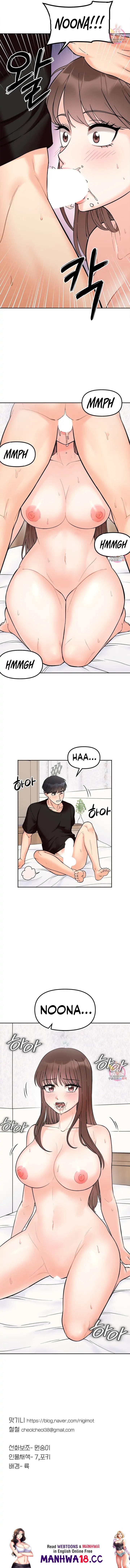 Secret Siblings - Chapter 9 - picture 25