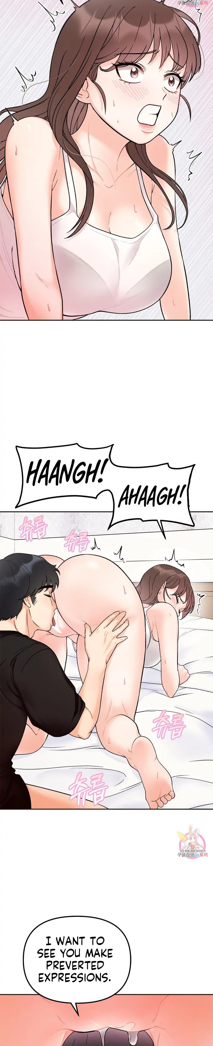Secret Siblings - Chapter 9 - picture 5