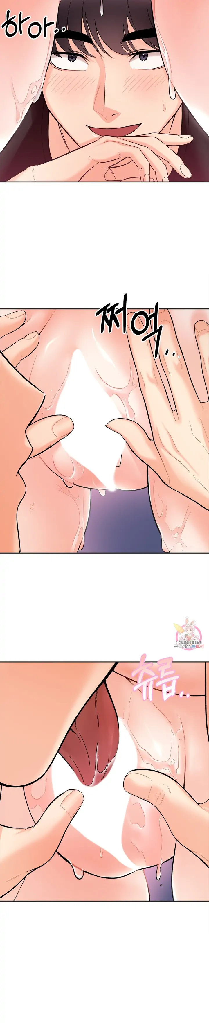 Secret Siblings - Chapter 9 - picture 6