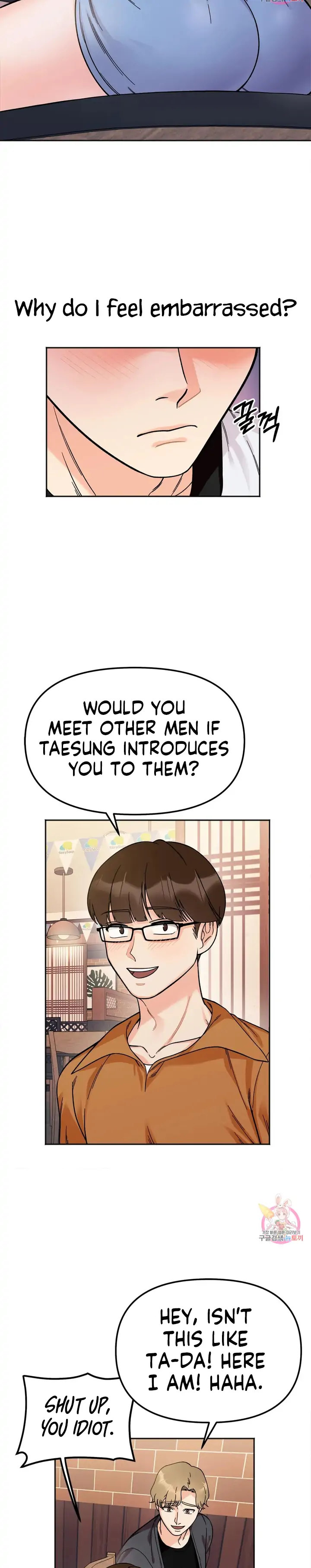 Secret Siblings - Chapter 10 - picture 17