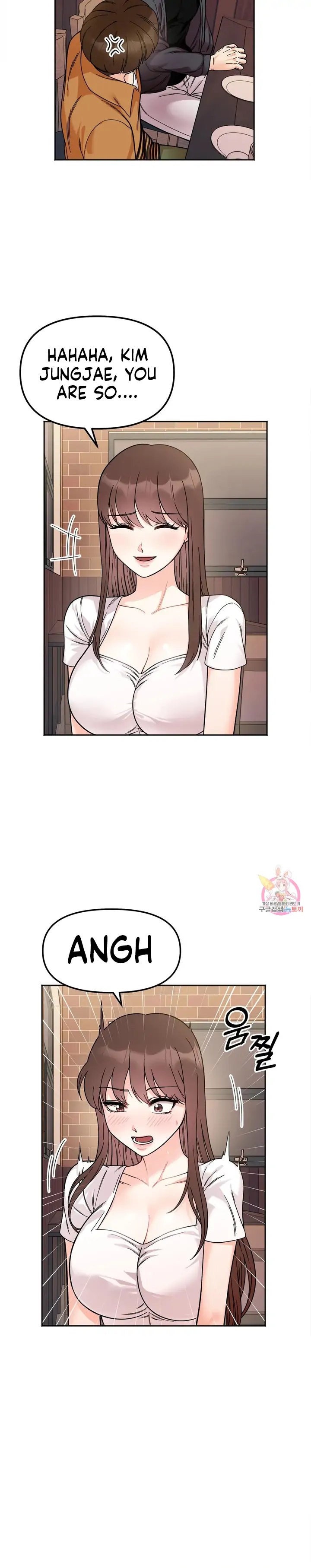 Secret Siblings - Chapter 10 - picture 18