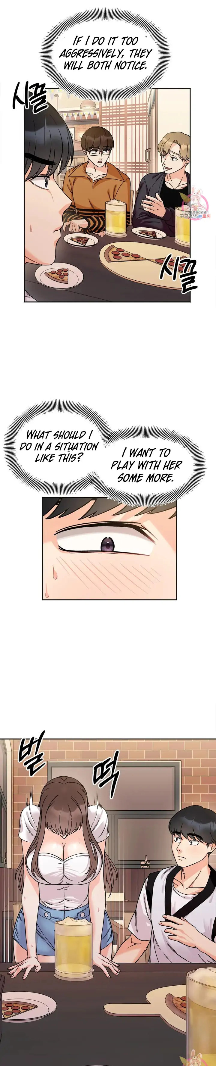 Secret Siblings - Chapter 10 - picture 23
