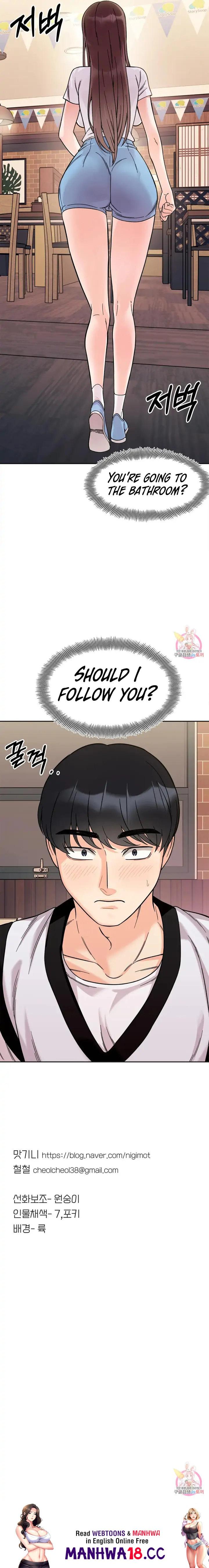 Secret Siblings - Chapter 10 - picture 25