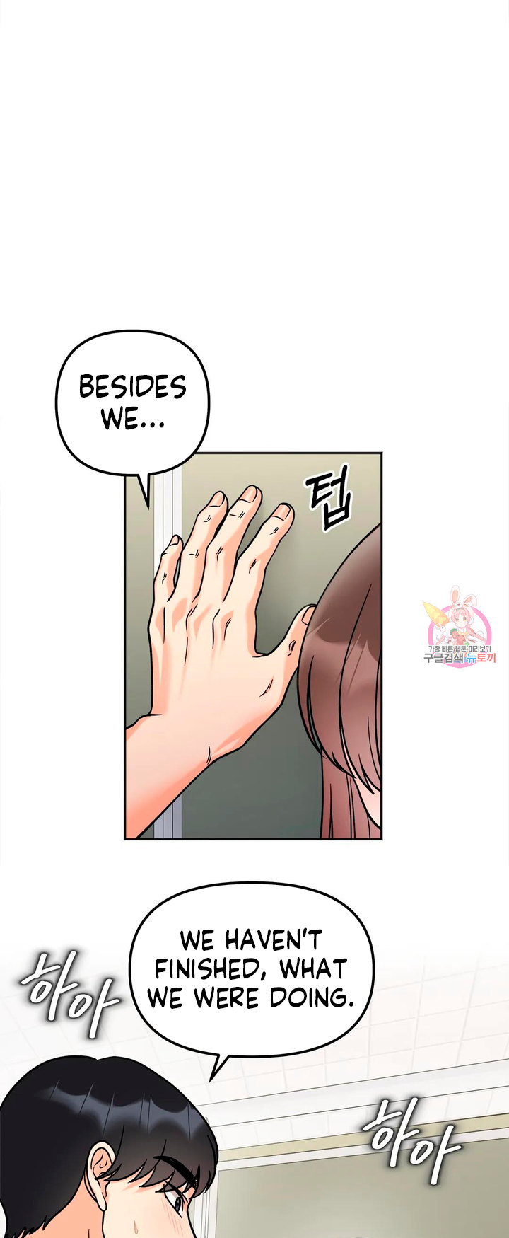 Secret Siblings - Chapter 11 - picture 10