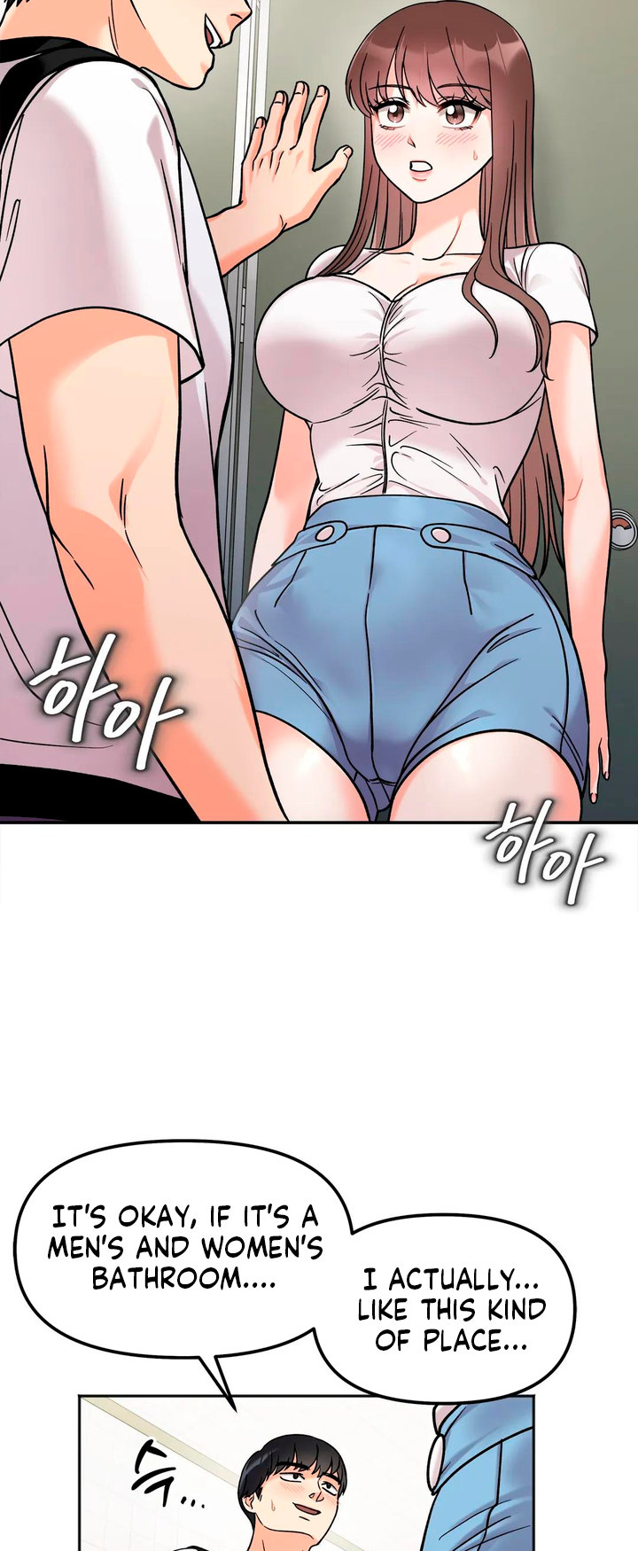 Secret Siblings - Chapter 11 - picture 11