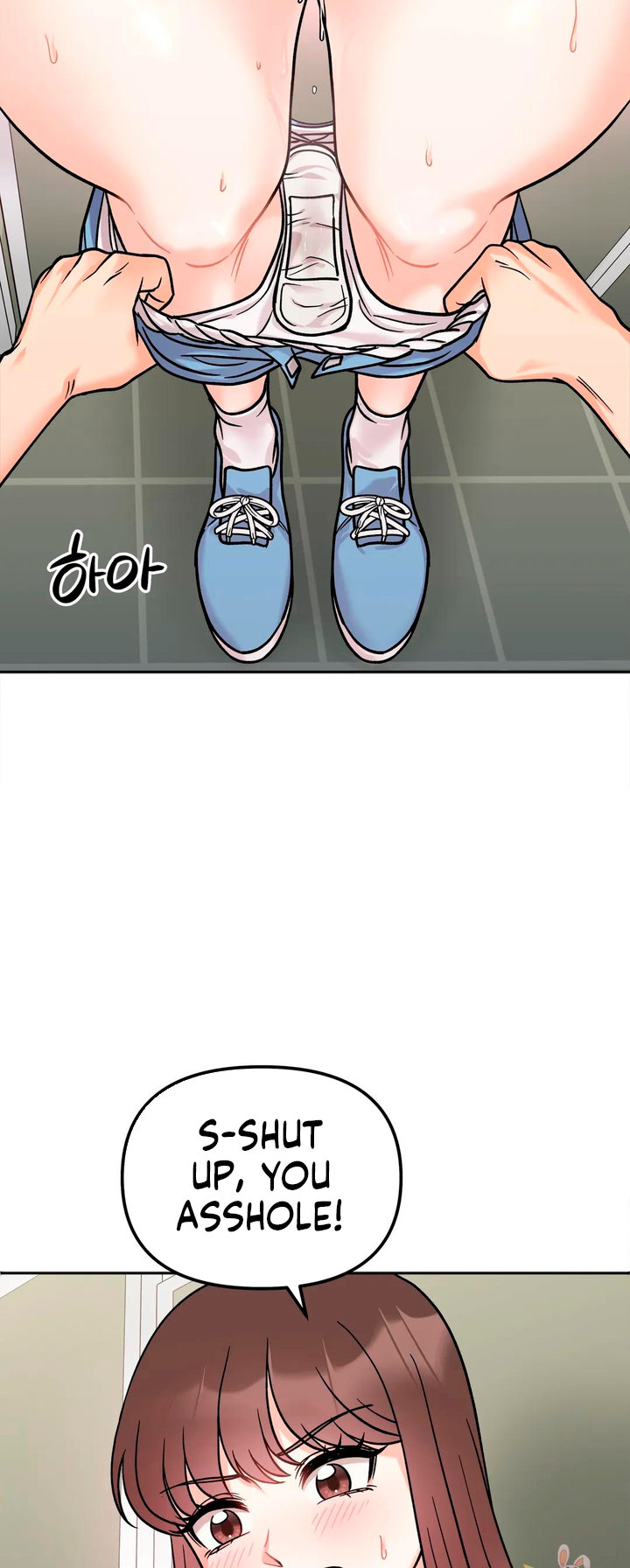 Secret Siblings - Chapter 11 - picture 16