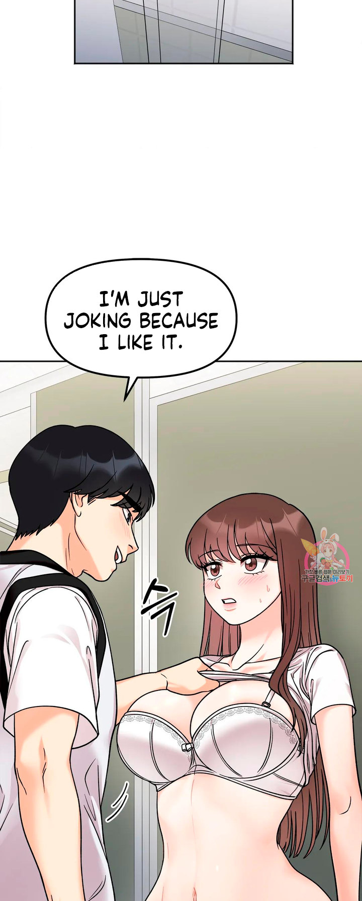 Secret Siblings - Chapter 11 - picture 18