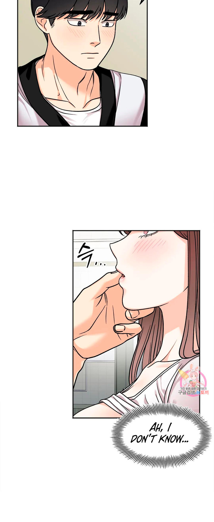 Secret Siblings - Chapter 11 - picture 26
