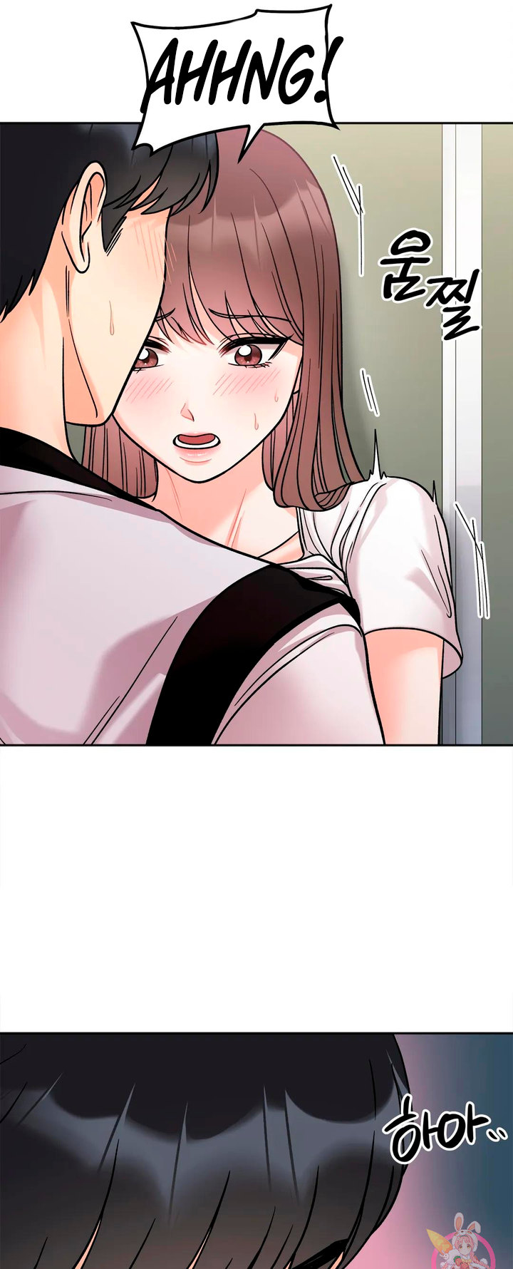 Secret Siblings - Chapter 11 - picture 29