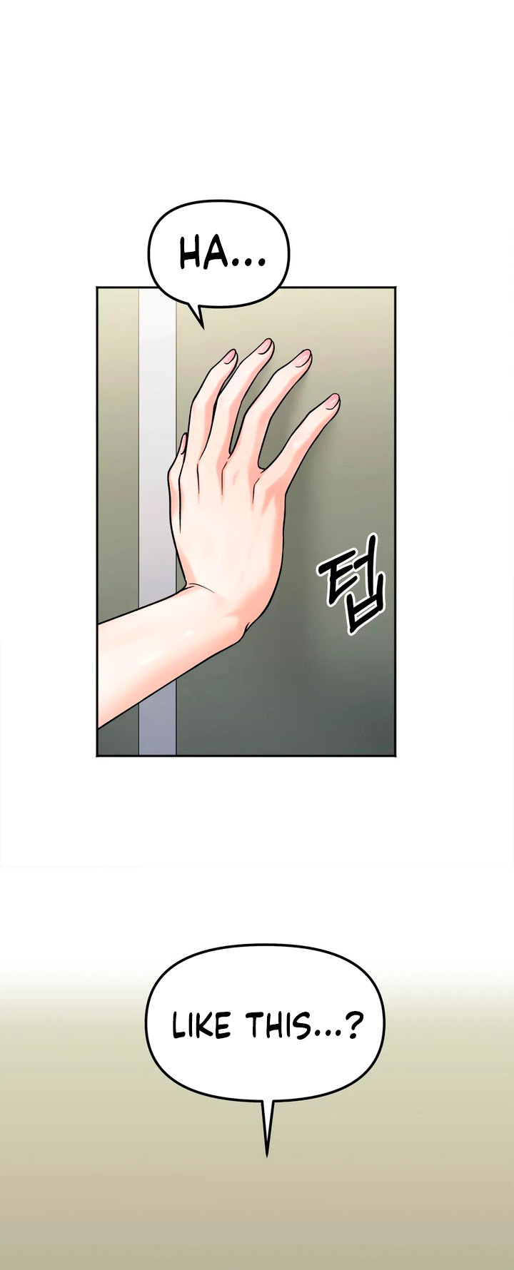 Secret Siblings - Chapter 11 - picture 35
