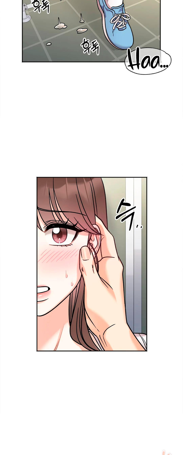 Secret Siblings - Chapter 11 - picture 54