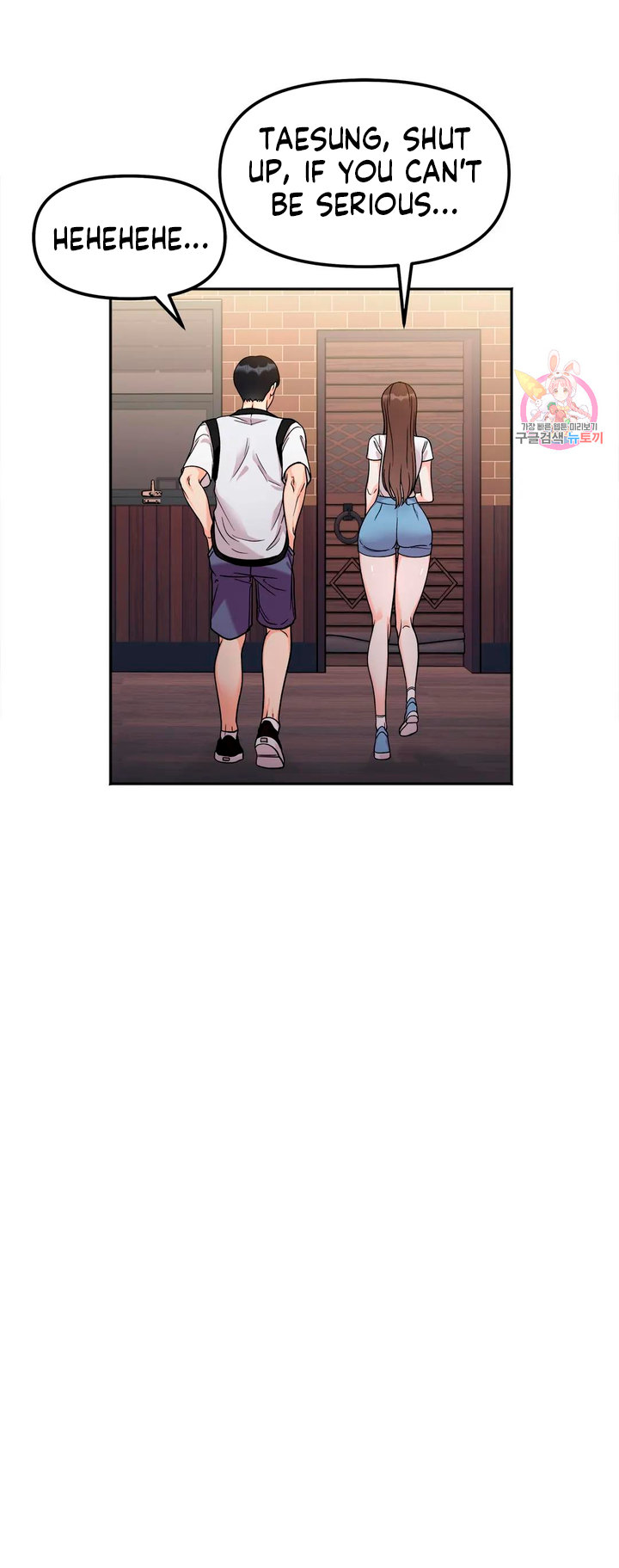 Secret Siblings - Chapter 11 - picture 7