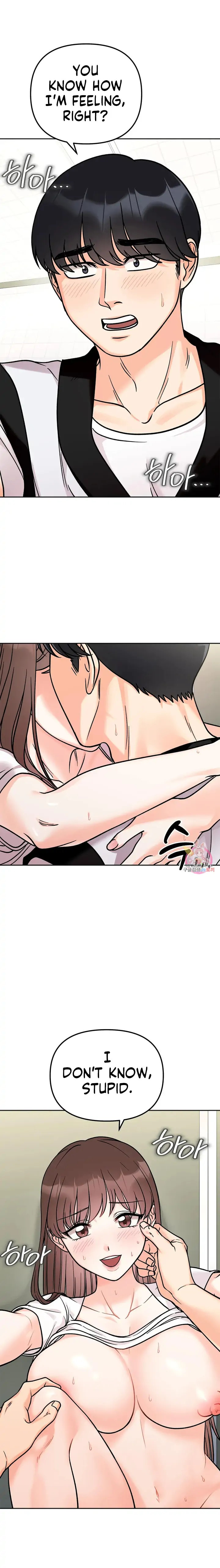 Secret Siblings - Chapter 12 - picture 1