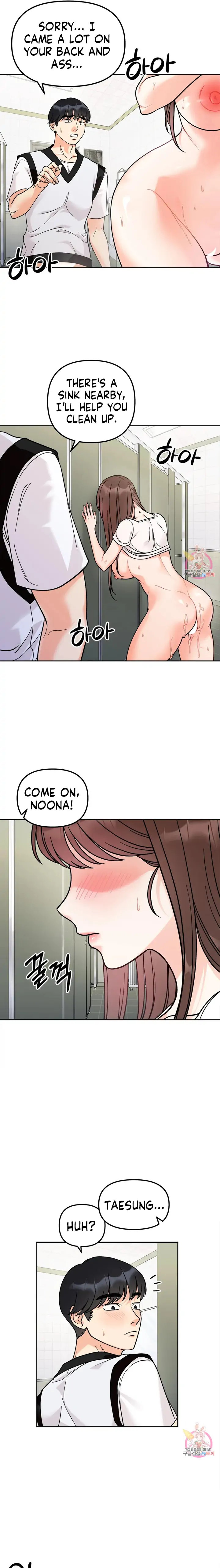 Secret Siblings - Chapter 12 - picture 10