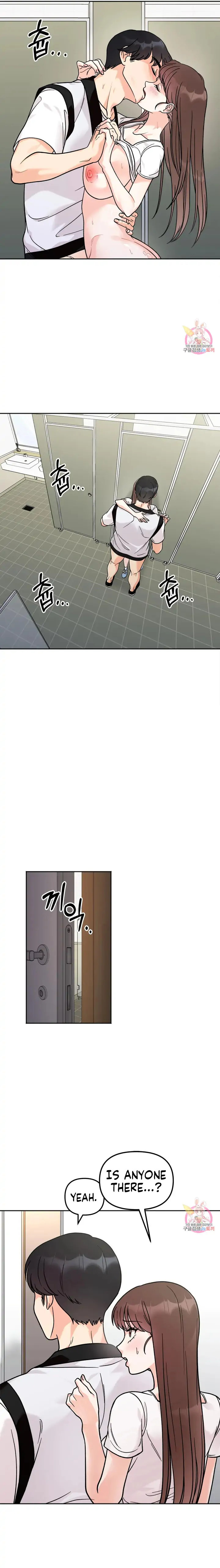 Secret Siblings - Chapter 12 - picture 13