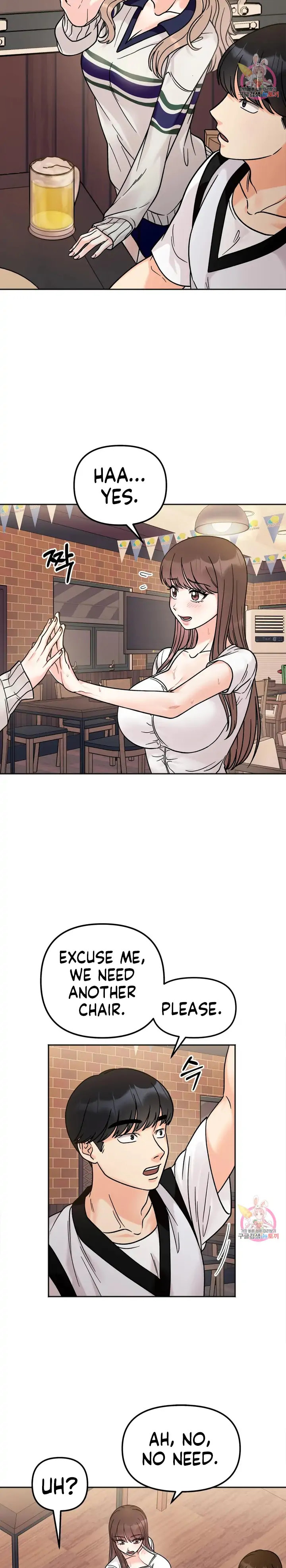 Secret Siblings - Chapter 12 - picture 17