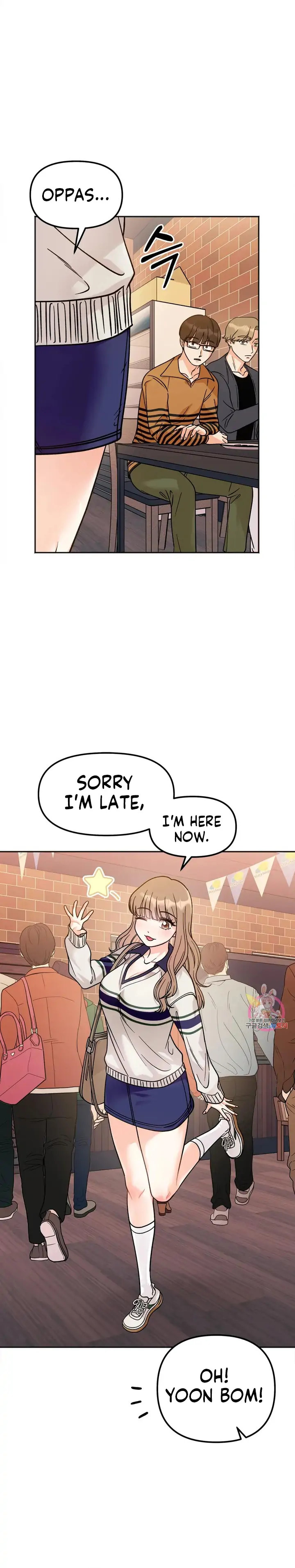 Secret Siblings - Chapter 12 - picture 3