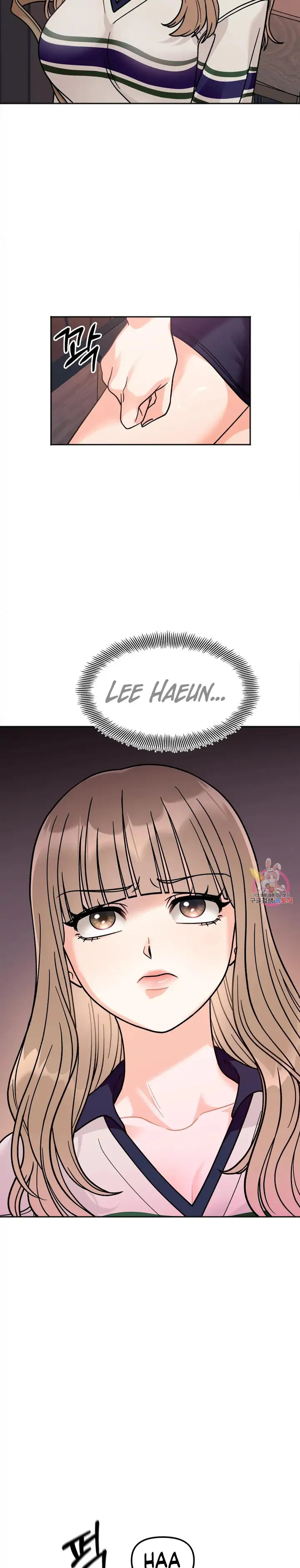 Secret Siblings - Chapter 12 - picture 5