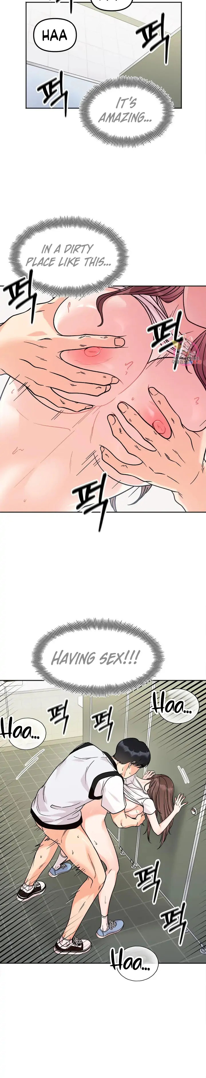 Secret Siblings - Chapter 12 - picture 6