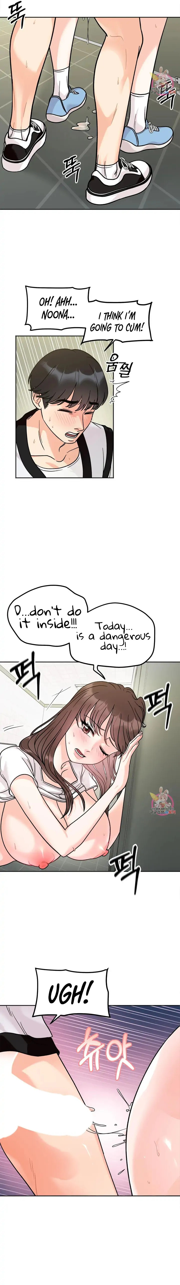 Secret Siblings - Chapter 12 - picture 7