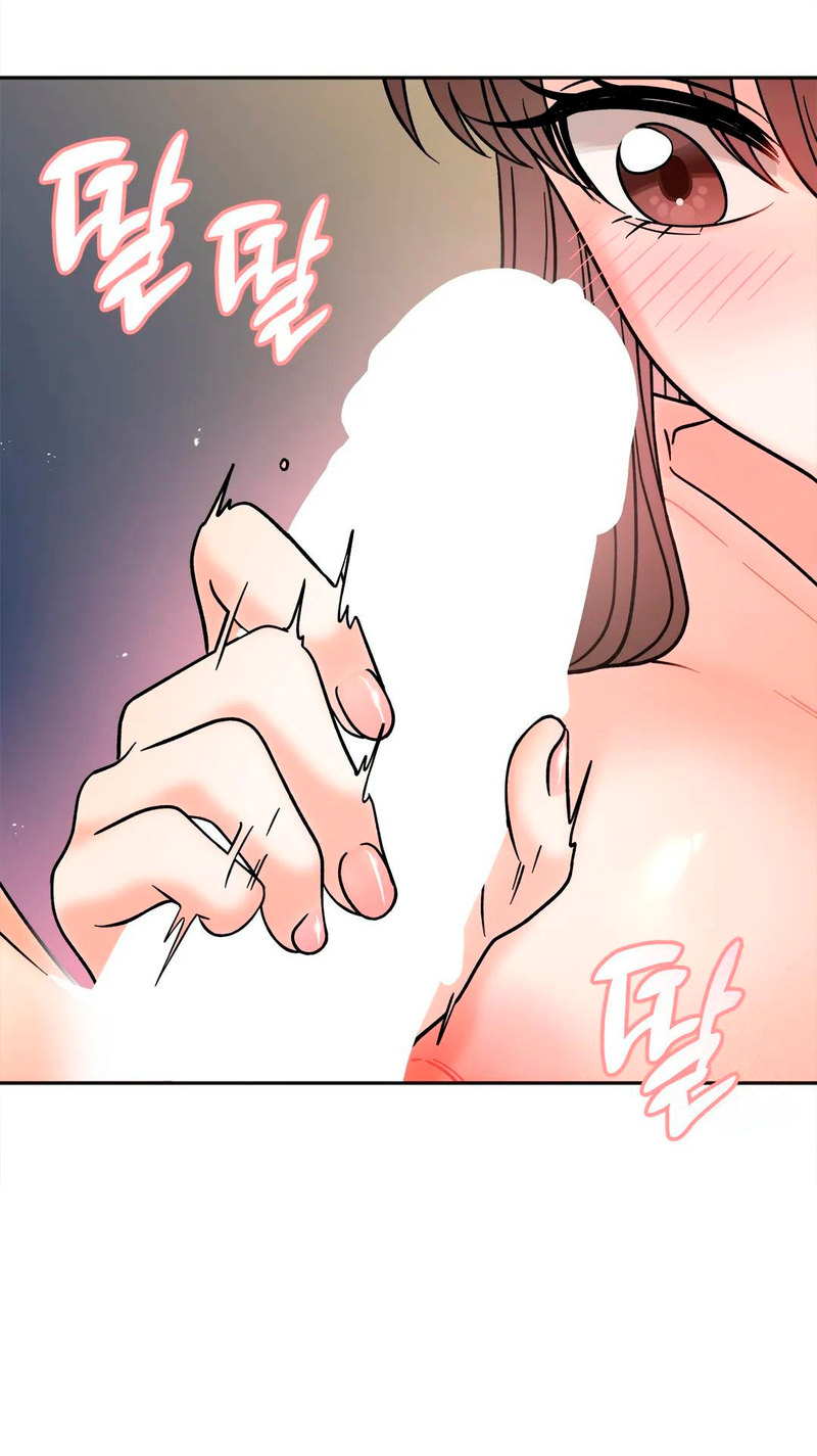 Secret Siblings - Chapter 14 - picture 14