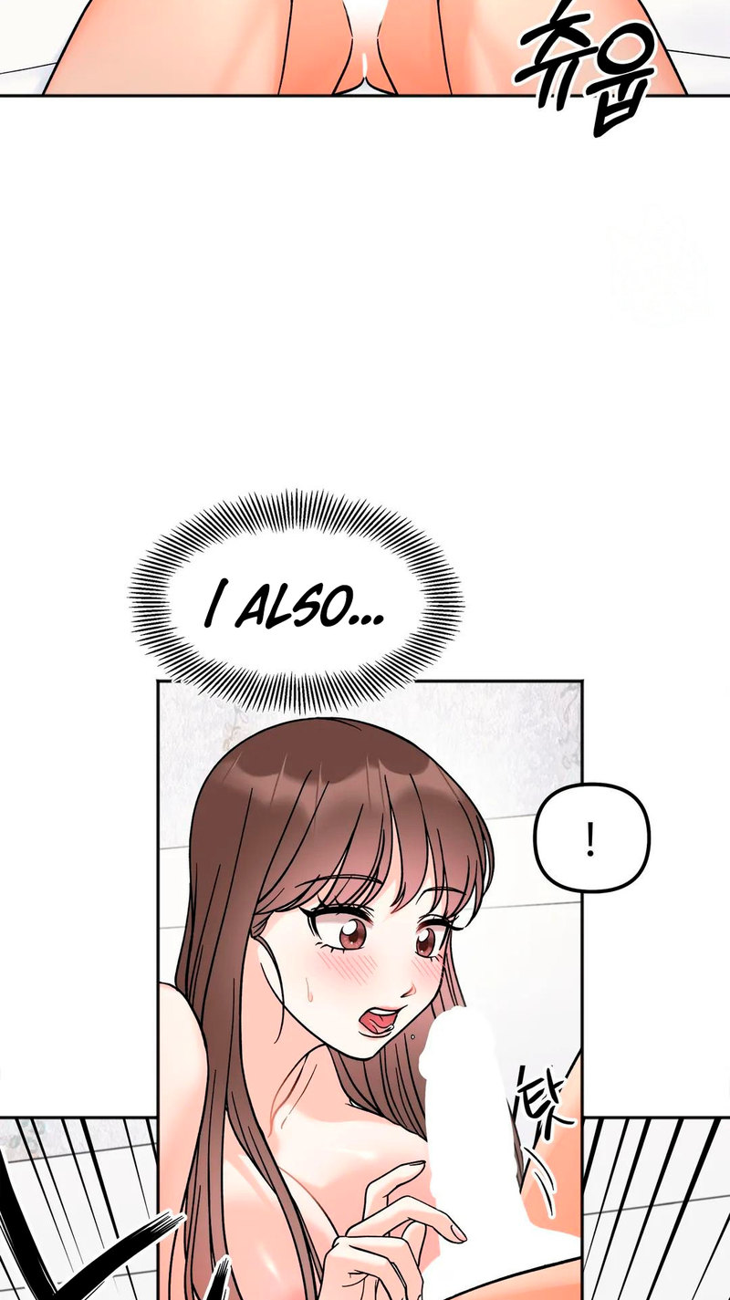 Secret Siblings - Chapter 14 - picture 19