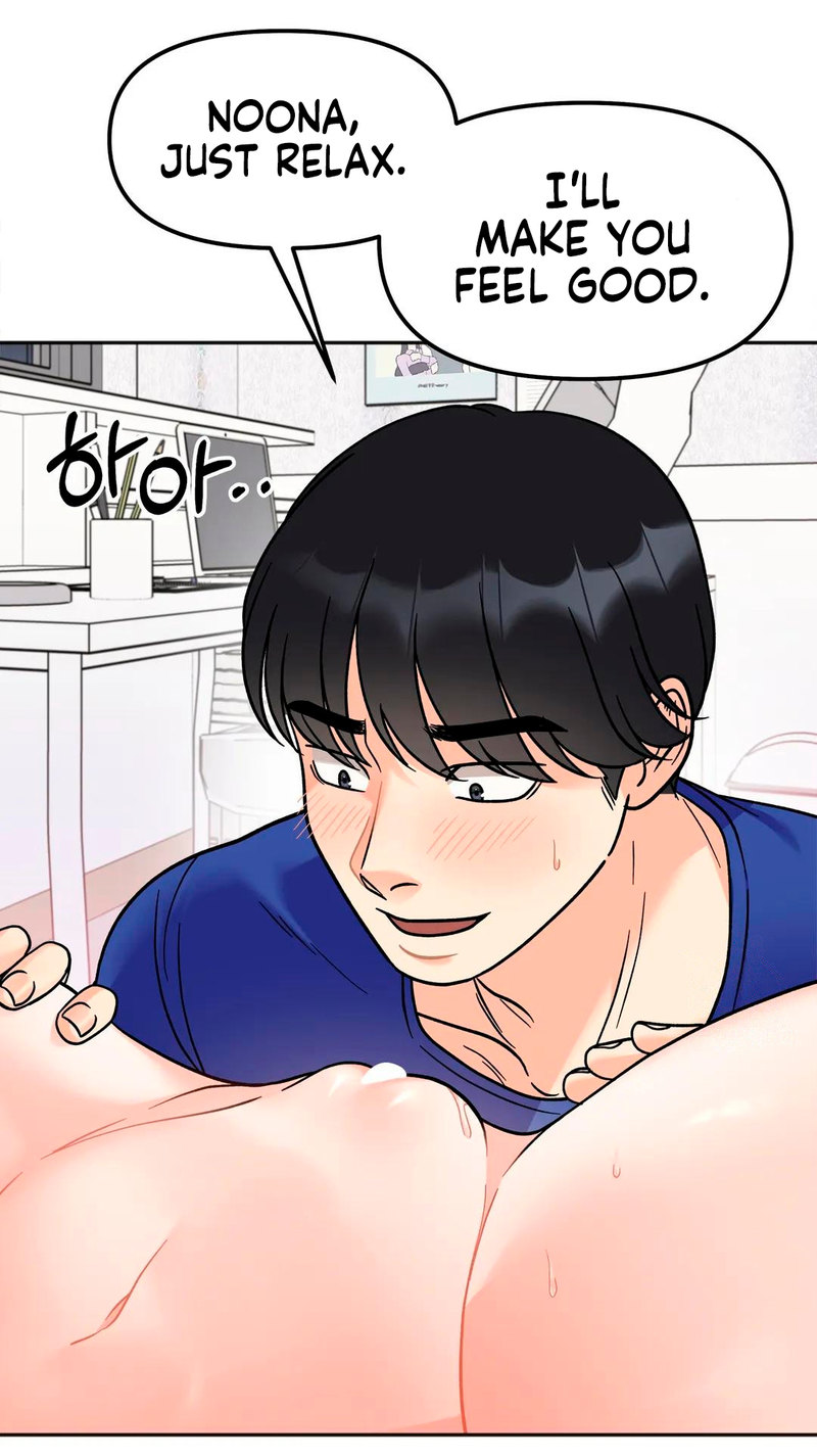 Secret Siblings - Chapter 14 - picture 23