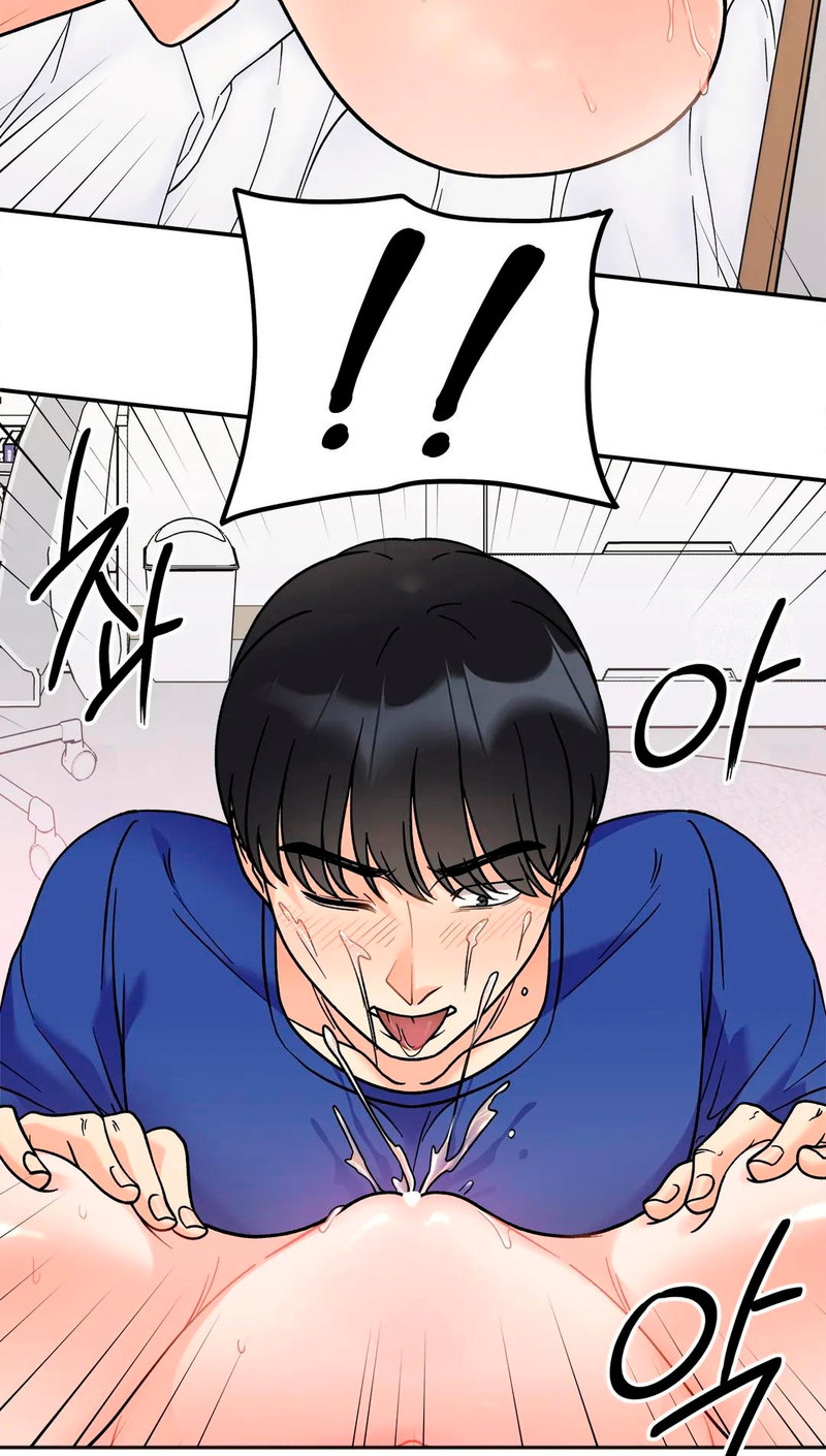 Secret Siblings - Chapter 14 - picture 30