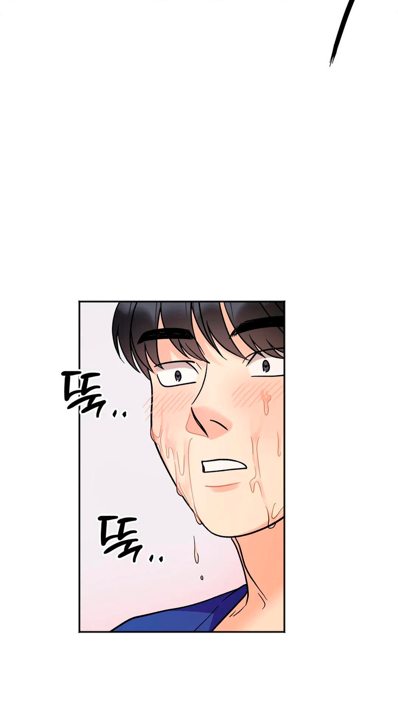 Secret Siblings - Chapter 14 - picture 31