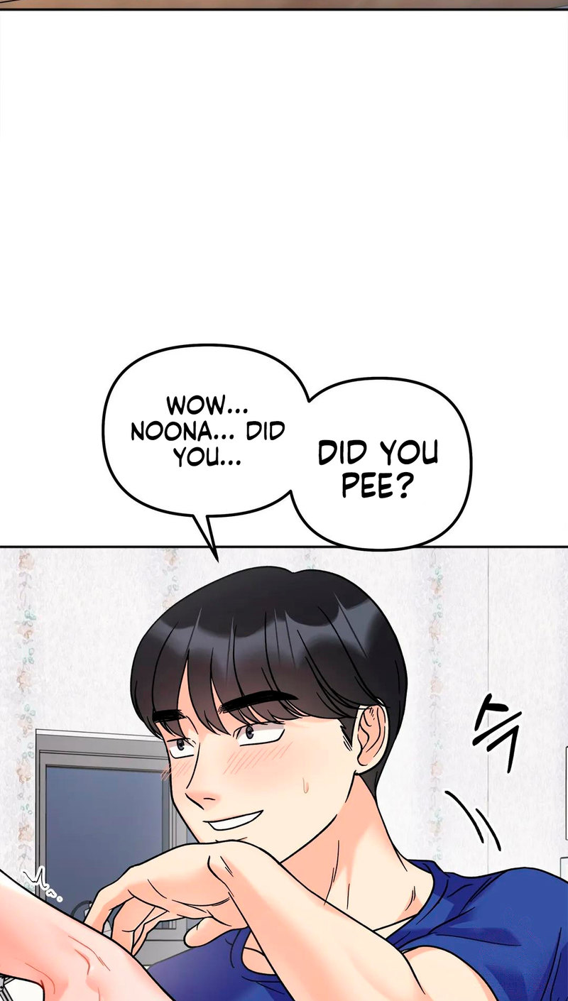 Secret Siblings - Chapter 14 - picture 34