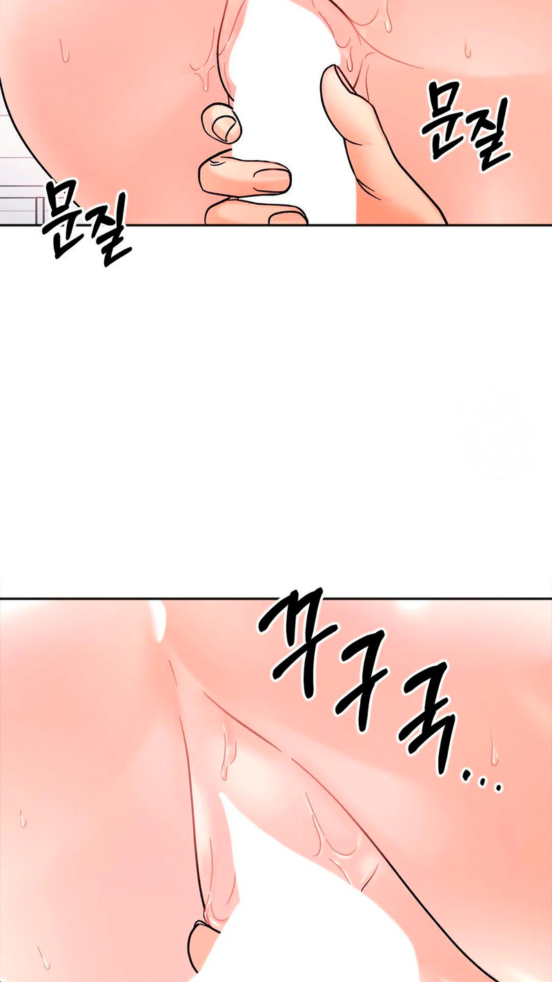 Secret Siblings - Chapter 14 - picture 48