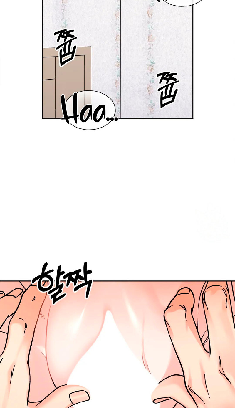 Secret Siblings - Chapter 14 - picture 5