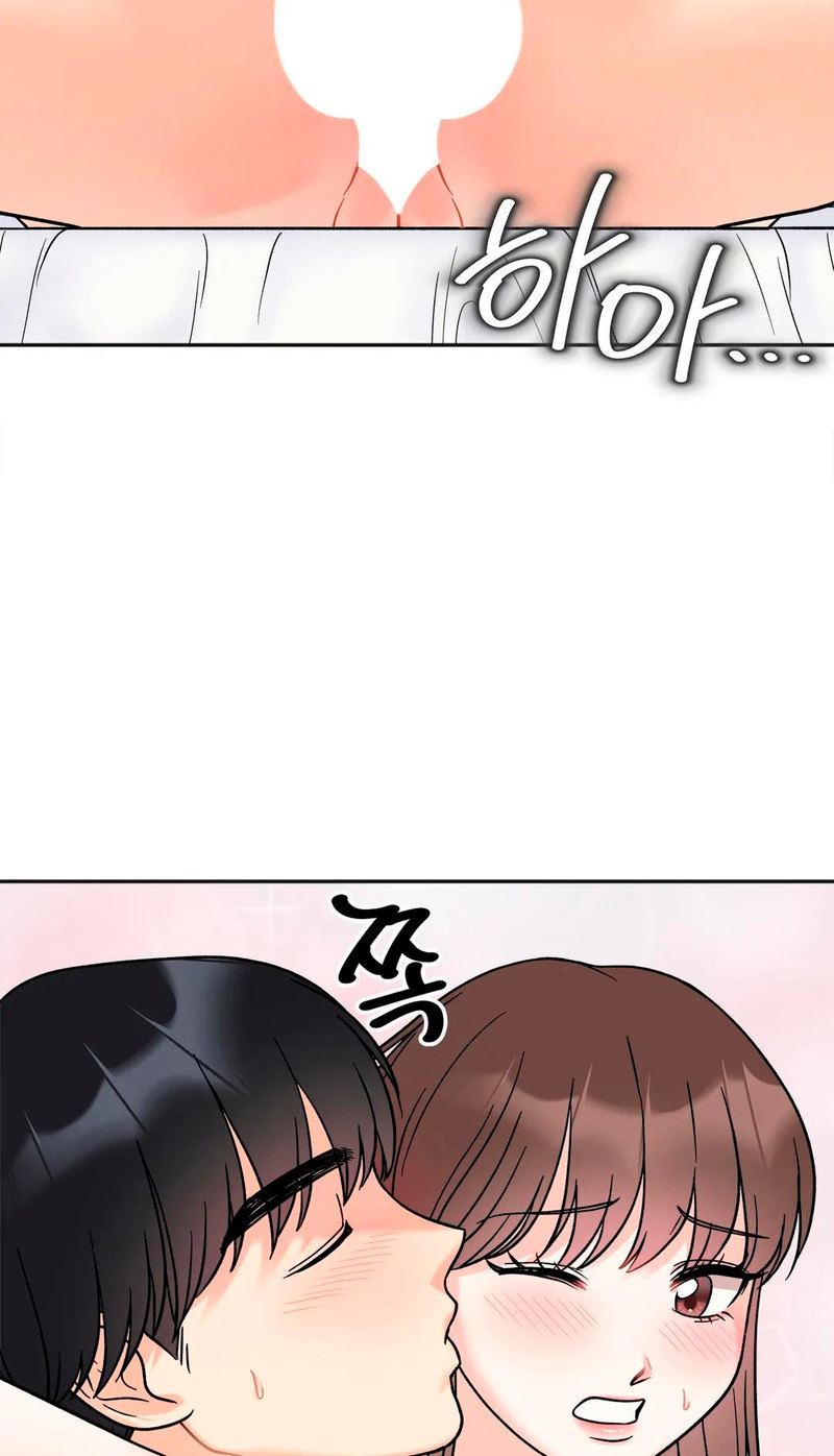 Secret Siblings - Chapter 14 - picture 53