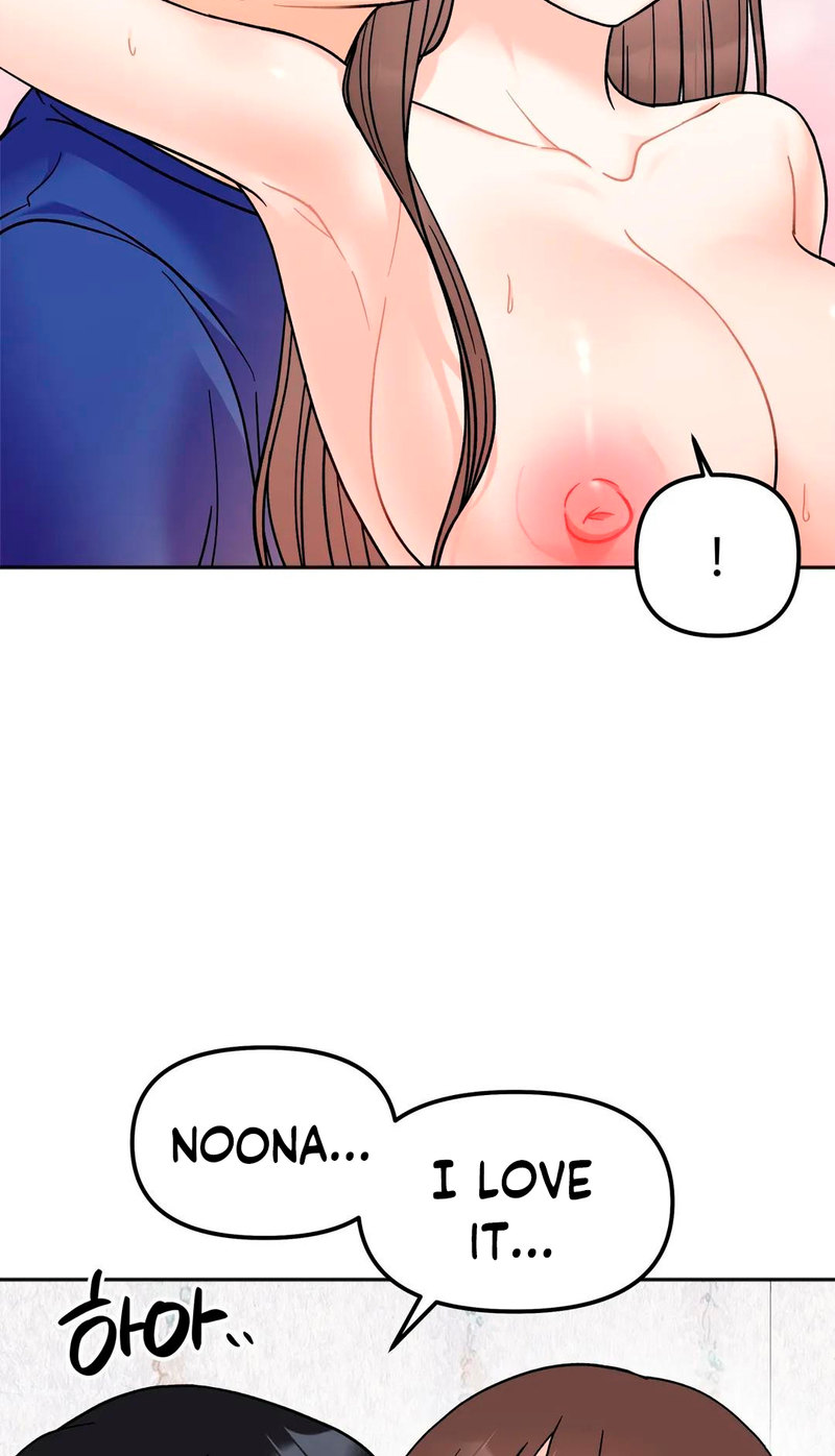 Secret Siblings - Chapter 14 - picture 54