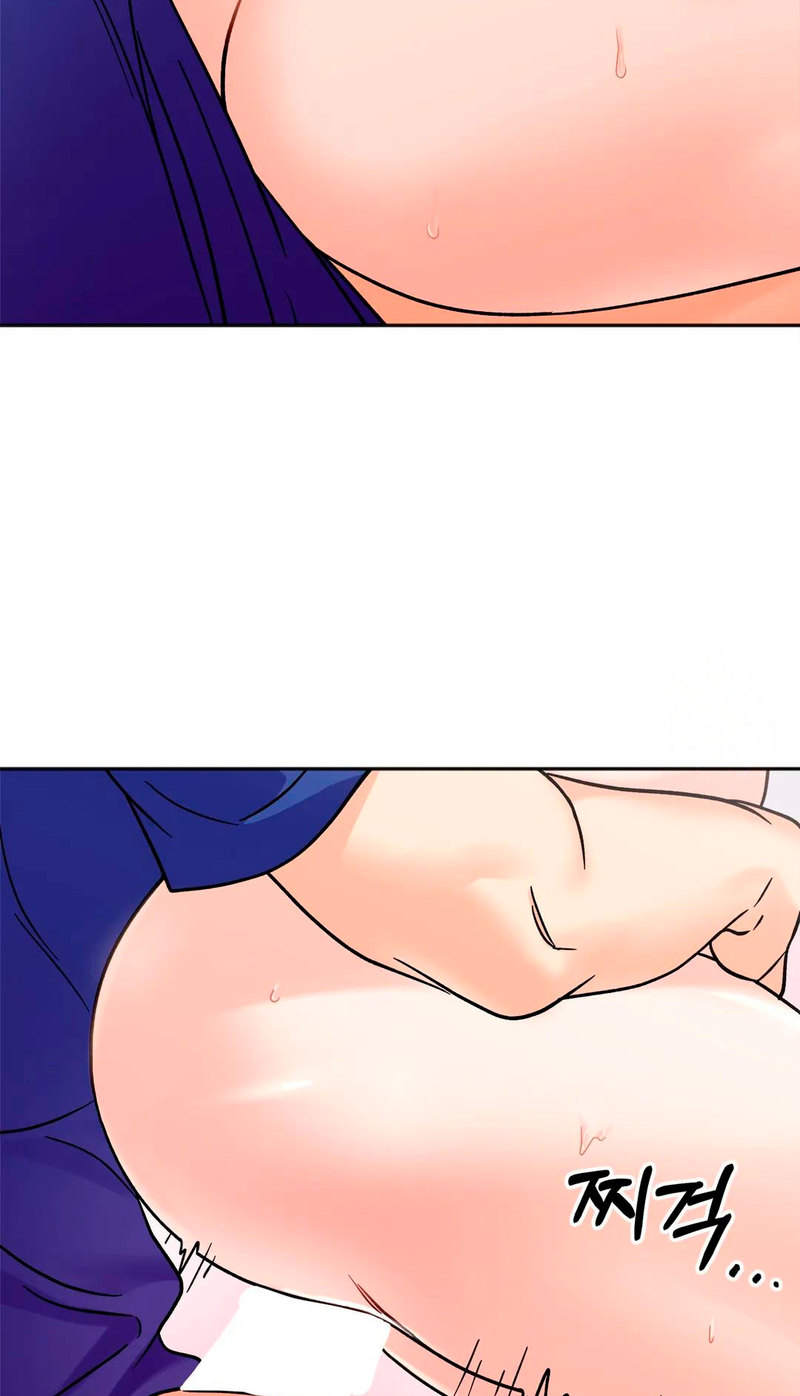 Secret Siblings - Chapter 14 - picture 57