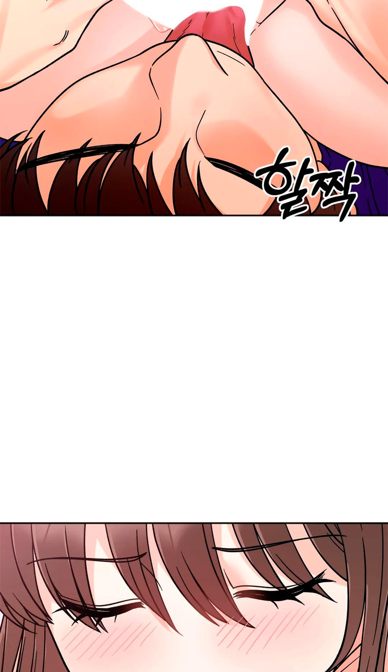 Secret Siblings - Chapter 14 - picture 6