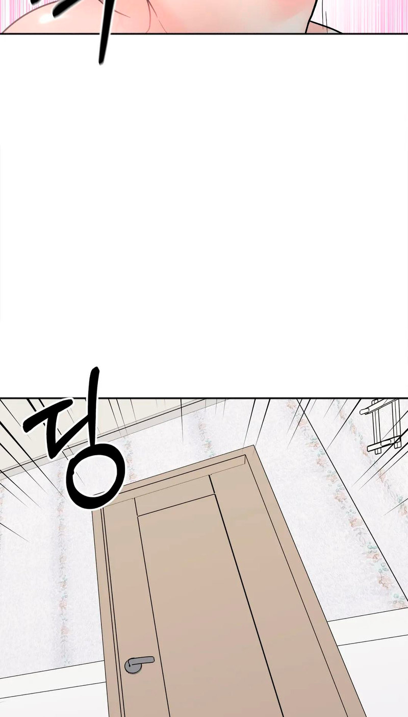 Secret Siblings - Chapter 14 - picture 69