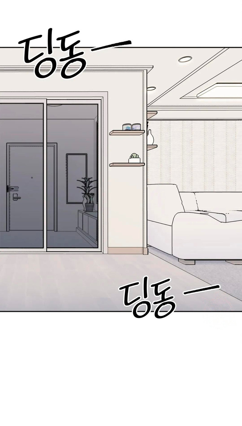 Secret Siblings - Chapter 14 - picture 75