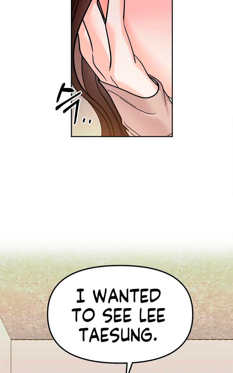 Secret Siblings - Chapter 14 - picture 79