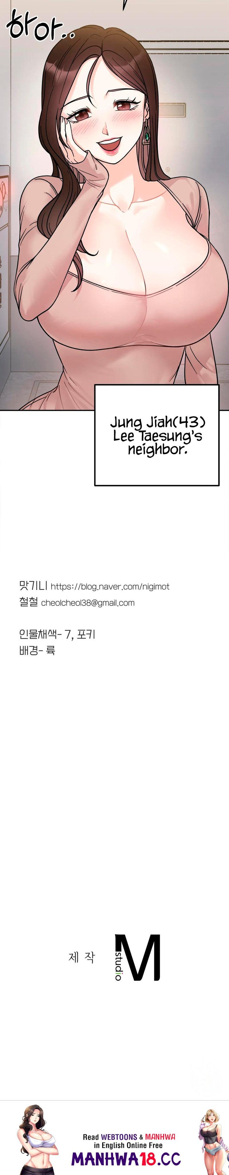 Secret Siblings - Chapter 14 - picture 80