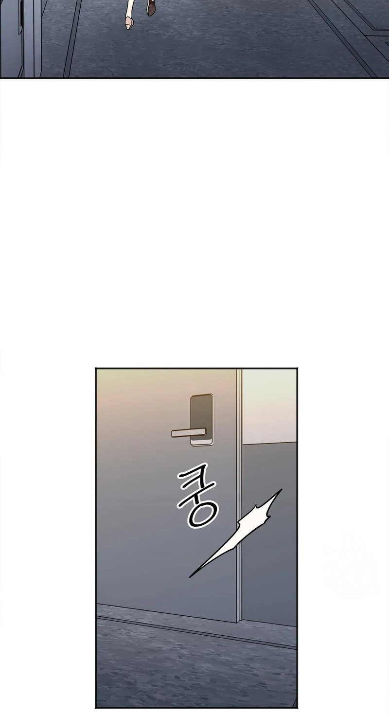 Secret Siblings - Chapter 15 - picture 11