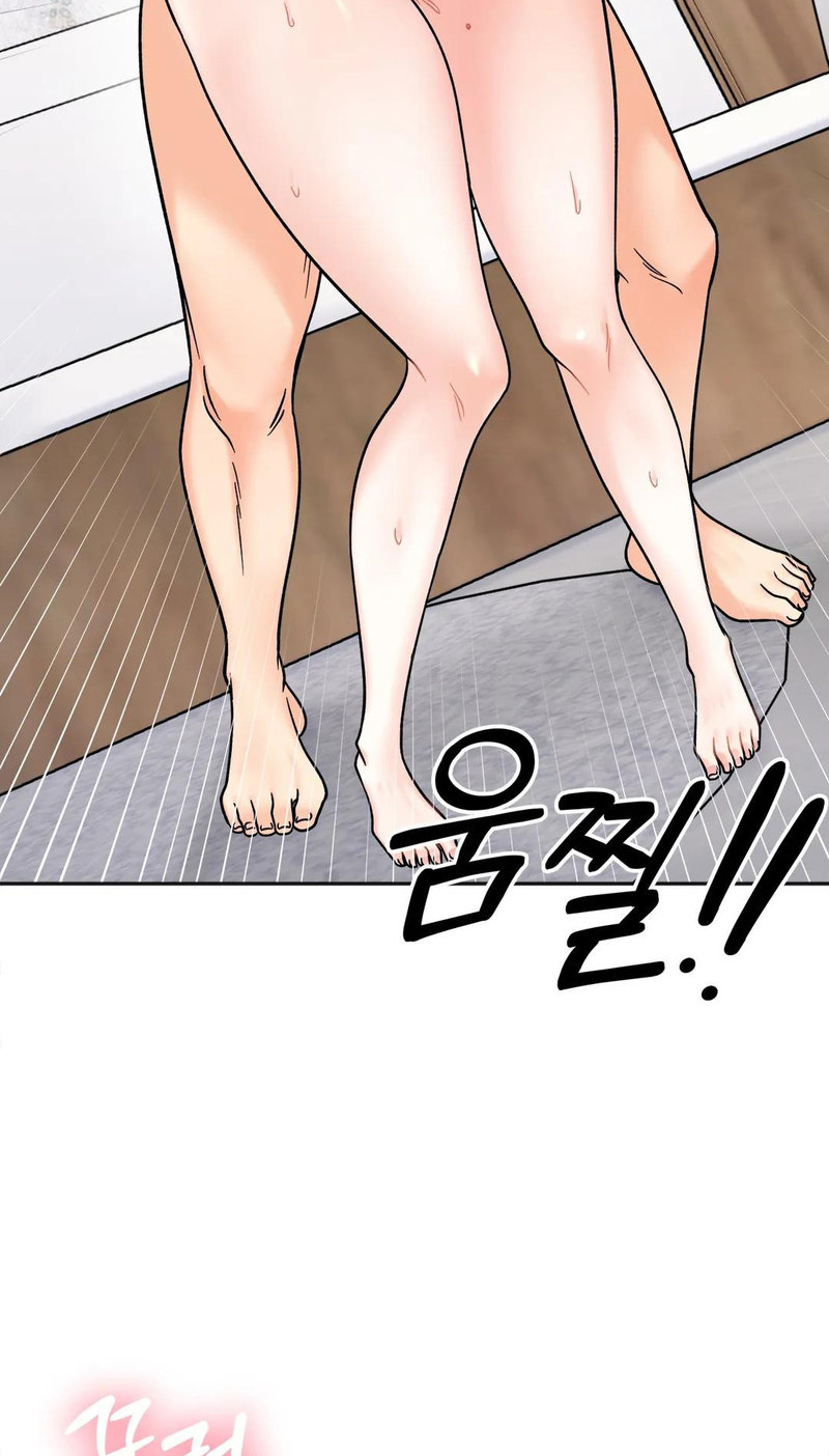 Secret Siblings - Chapter 15 - picture 63